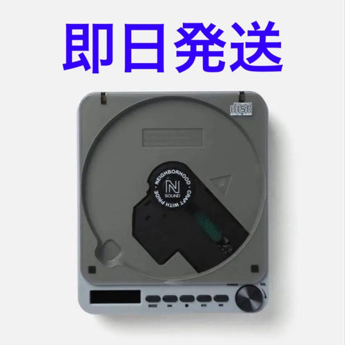 Neighborhood Cd Sacd Player Portable