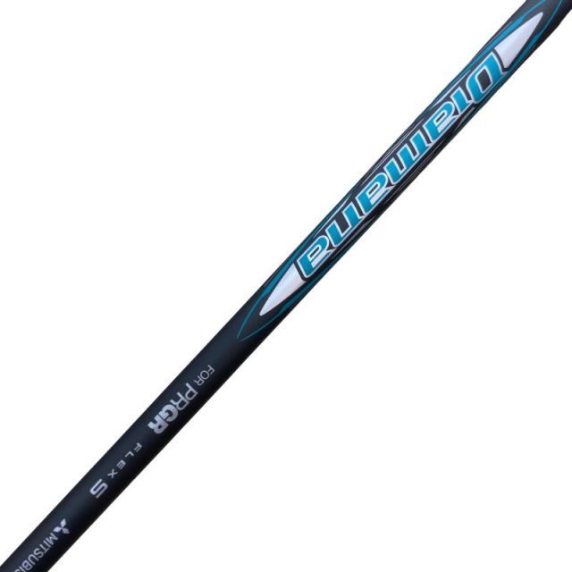 Utility Rs X(2024) U4 Ut Diamana For Prgr(2024 S) C