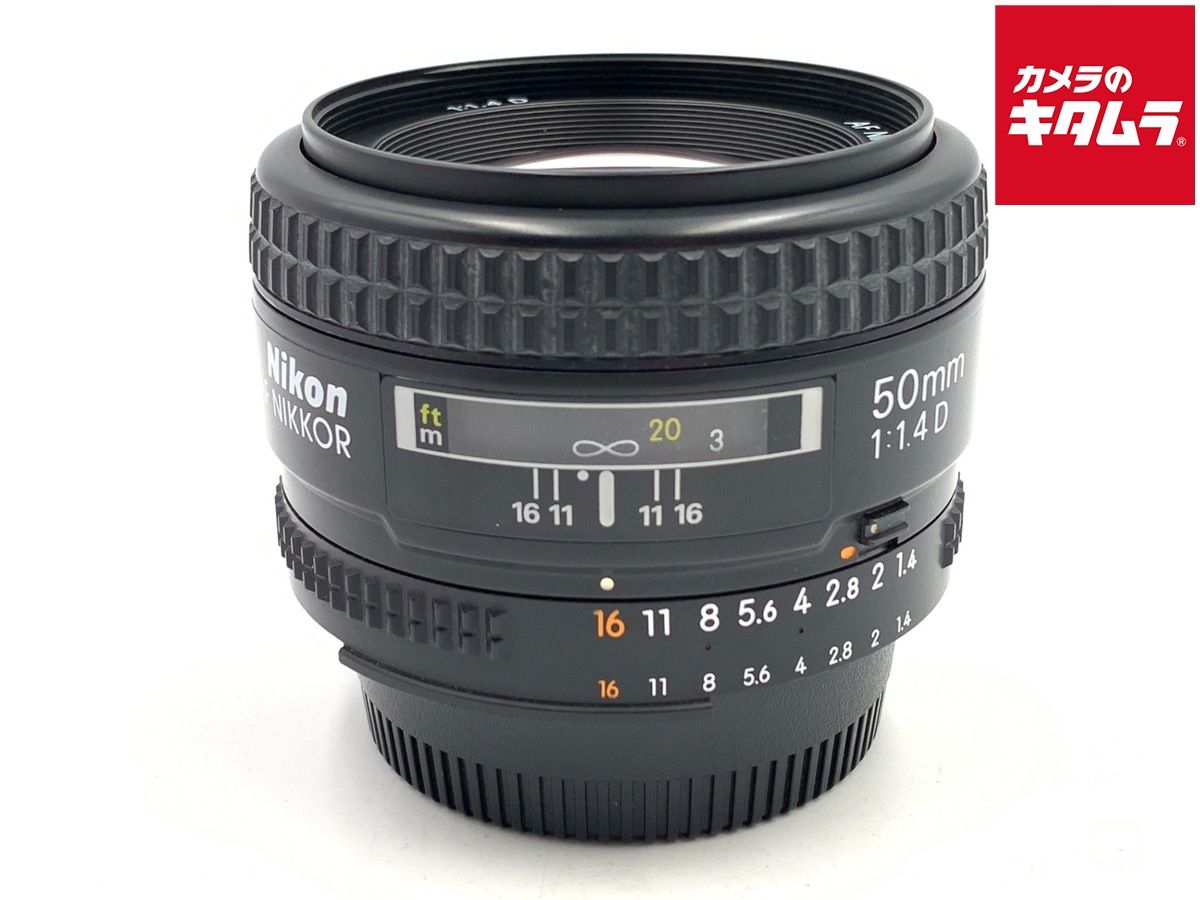 Lens (Single Focus) Ai Af Nikkor F1.4D