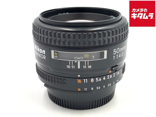 Lens (Single Focus) Ai Af Nikkor F1.4D