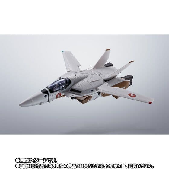 Premium Bandai Other R Vf1-A