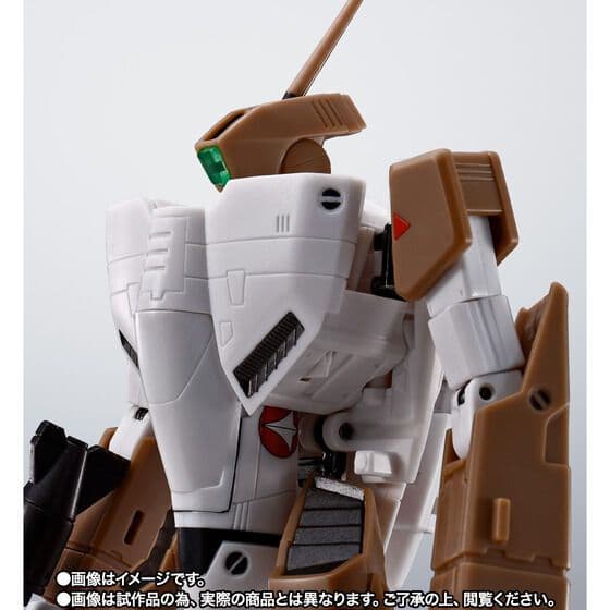 Premium Bandai Other R Vf1-A