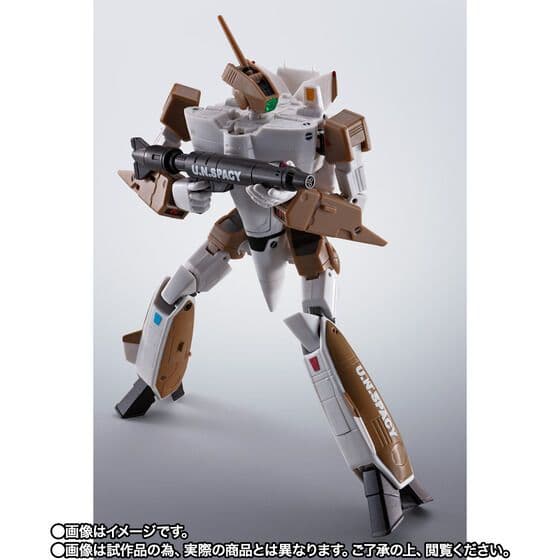 Premium Bandai Other R Vf1-A
