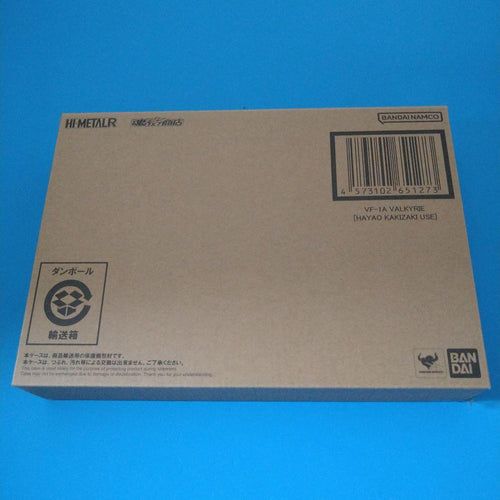 Premium Bandai Other R Vf1-A