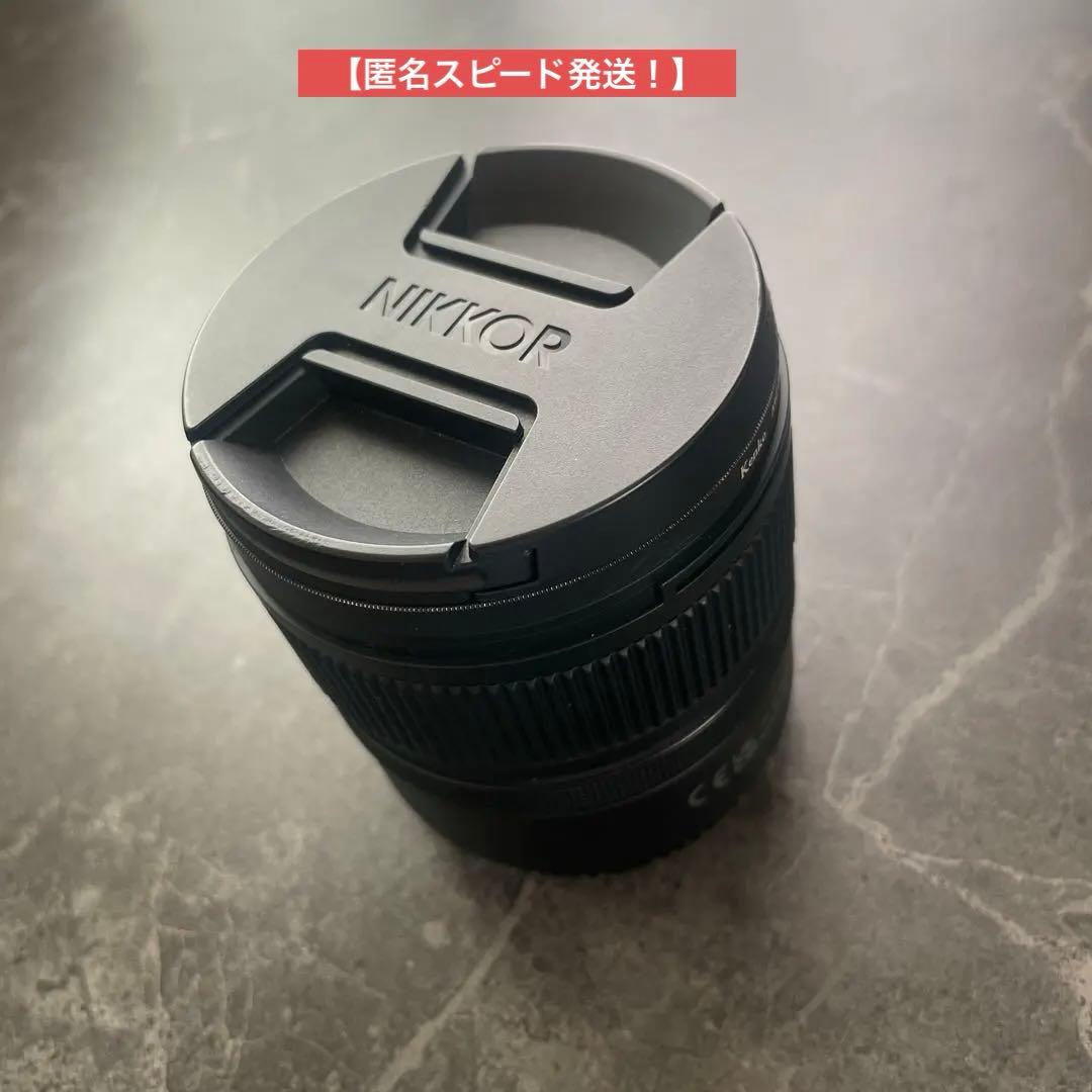 Nikon Zoom Lenses Nikkor Z Dx 12-28Mm F3.5-5.6 Pz Vr