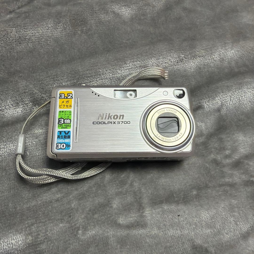 Nikon Compact Digital Camera Coolpix 3700