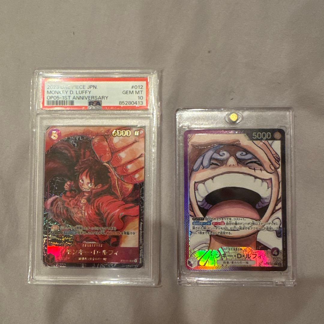 One Piece Card Game D St01-012 Psa10