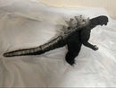 Bandai Godzilla 1988