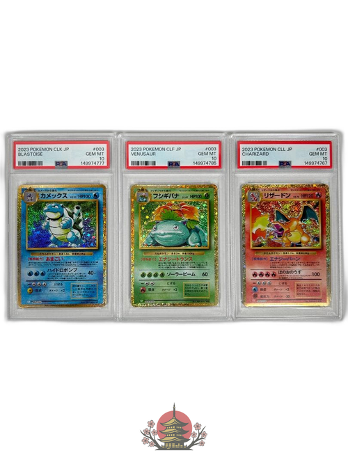 Pokemon Card Game Psa10 Classic #563-14W3