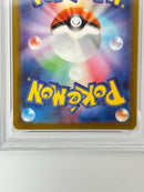 Pokemon Card Game Psa10 Classic #563-14W3