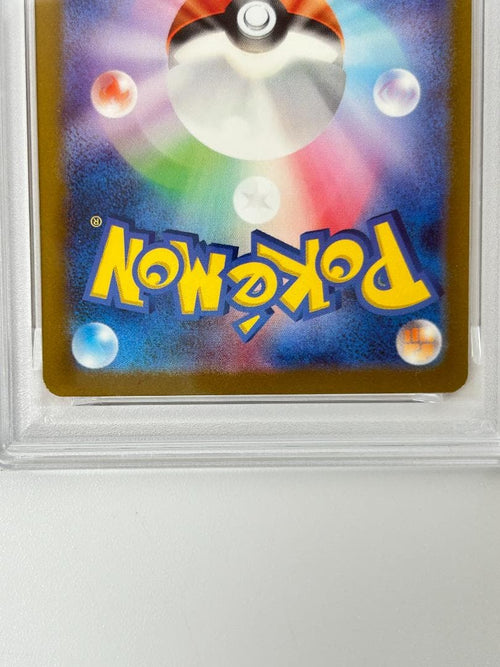 Pokemon Card Game Psa10 Classic #563-14W3