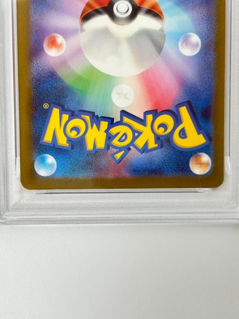 Pokemon Card Game Psa10 Classic #563-14W3
