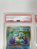 Pokemon Card Game Psa10 Classic #563-14W3
