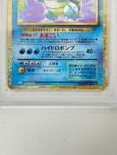 Pokemon Card Game Psa10 Classic #563-14W3