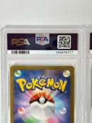 Pokemon Card Game Psa10 Classic #563-14W3