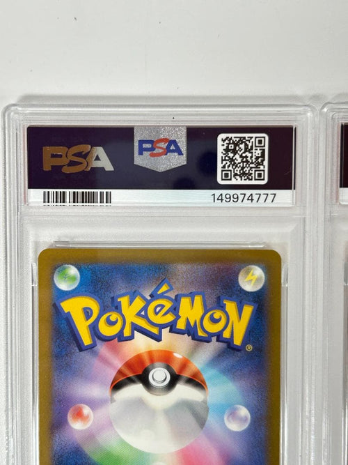 Pokemon Card Game Psa10 Classic #563-14W3