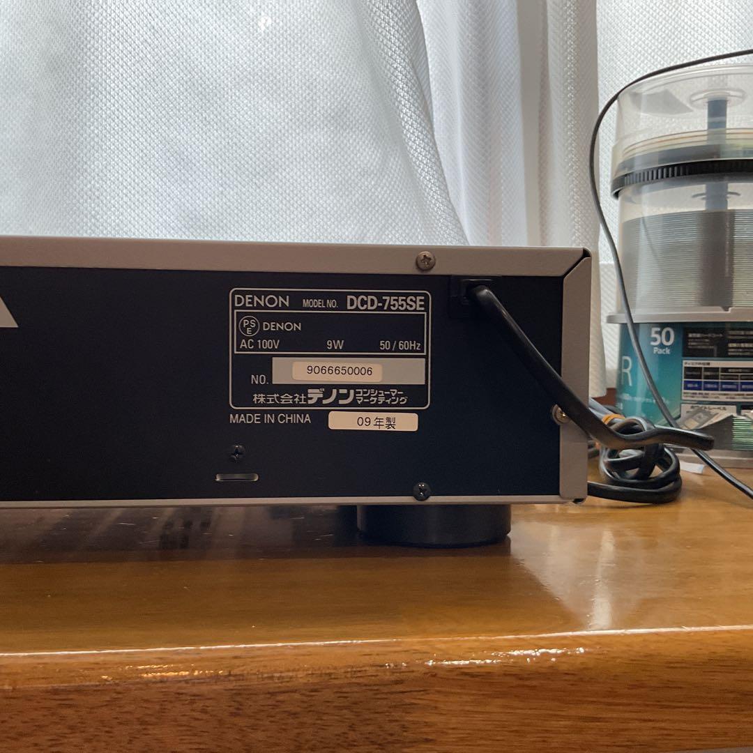 Denon Cd Sacd Players Dcd-755Se