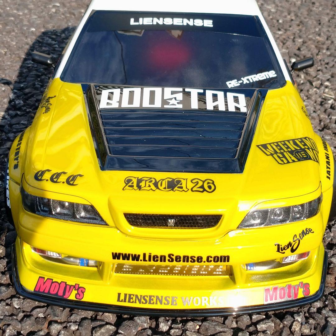 Hobby Radio Control Jzx100