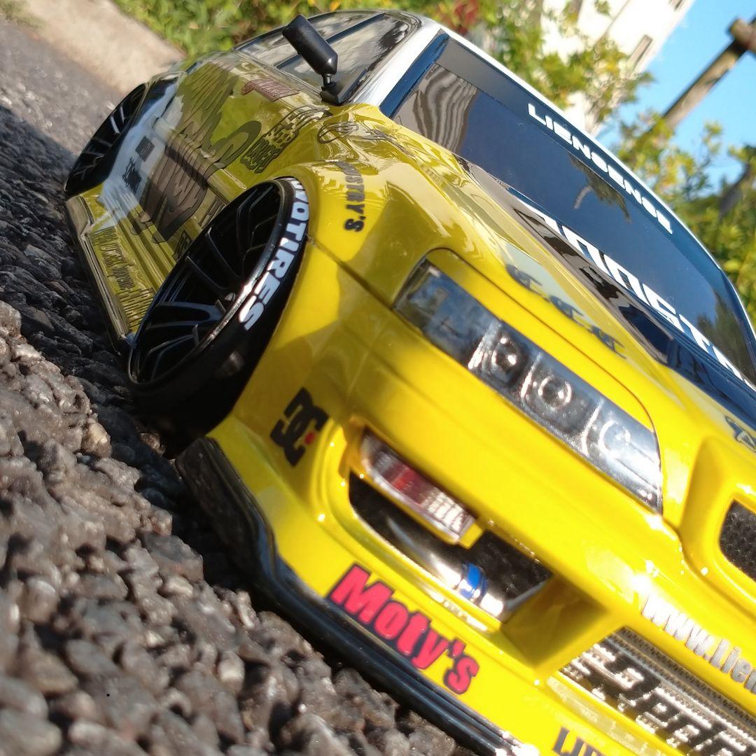 Hobby Radio Control Jzx100