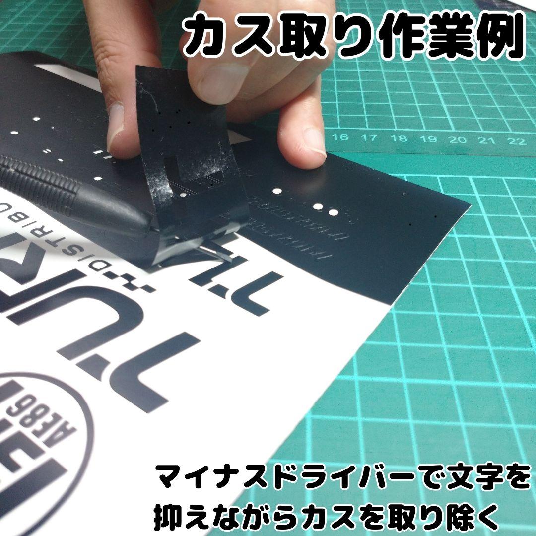 Hobby Radio Control Jzx100