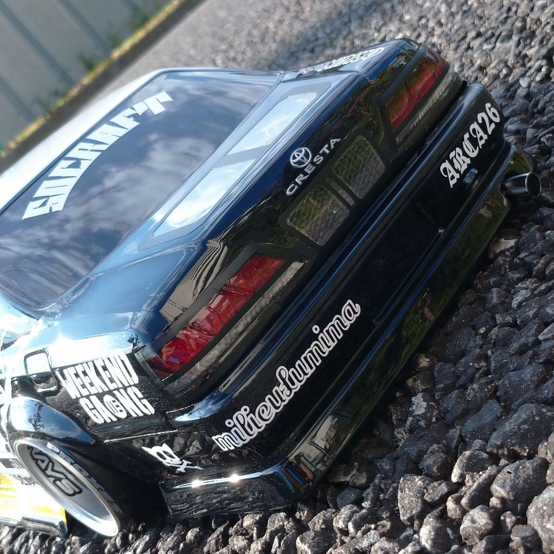 Hobby Radio Control Jzx100