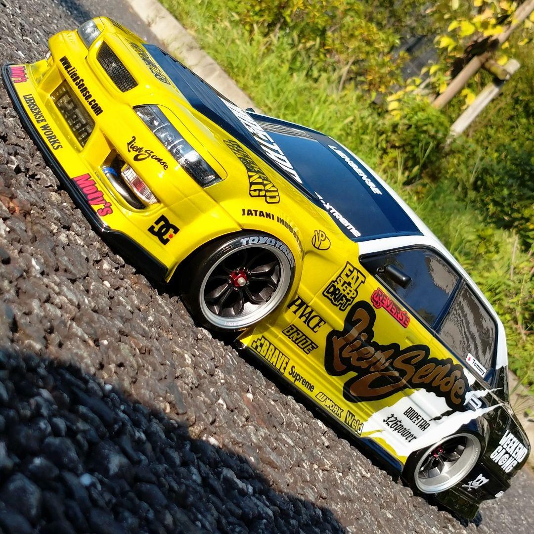 Hobby Radio Control Jzx100