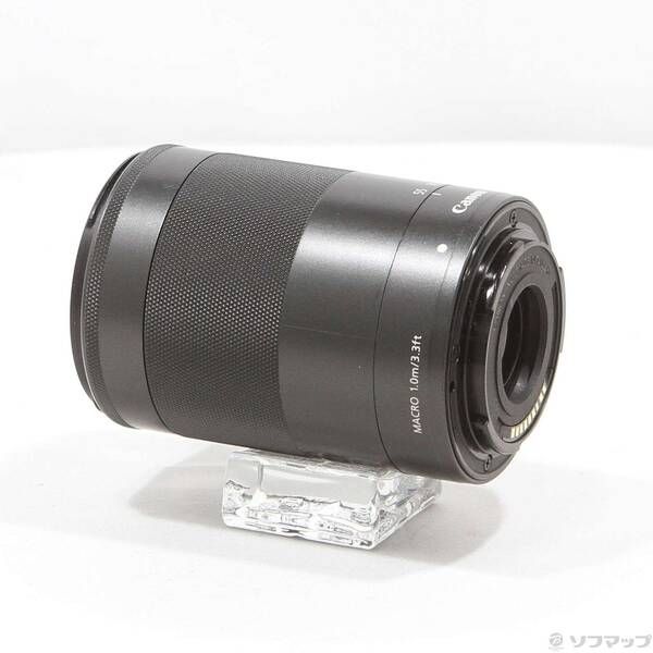 Canon Lens (Zoom) Ef-M 55-200Mm F4.5-6.3 Is Stm 295