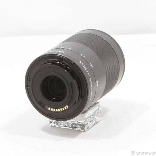 Canon Lens (Zoom) Ef-M 55-200Mm F4.5-6.3 Is Stm 295