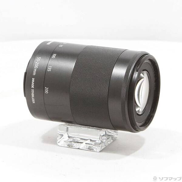 Canon Lens (Zoom) Ef-M 55-200Mm F4.5-6.3 Is Stm 295