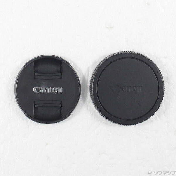 Canon Lens (Zoom) Ef-M 55-200Mm F4.5-6.3 Is Stm 295