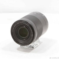 Canon Lens (Zoom) Ef-M 55-200Mm F4.5-6.3 Is Stm 295