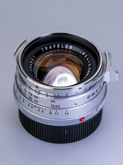 Leica Prime Lenses Summilux-M 35 F1.4 11301