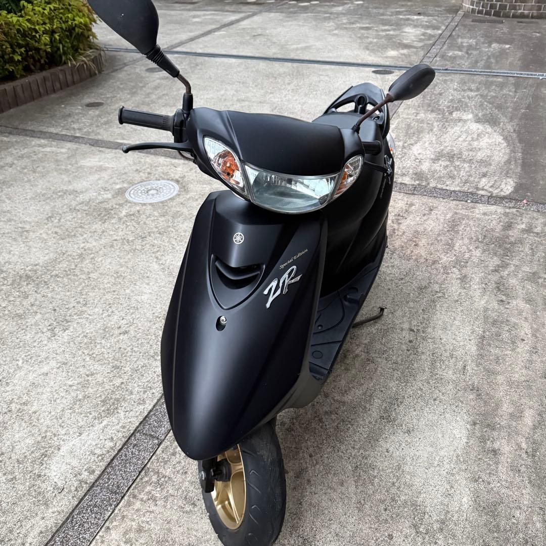 Yamaha Motorcycle Frames Zr