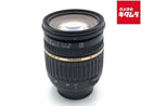 Lens (Zoom) Sp Af17-50Mm F/2.8 Xr Di Ii Ld Aspherical [If] Model A16Nii
