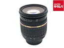 Lens (Zoom) Sp Af17-50Mm F/2.8 Xr Di Ii Ld Aspherical [If] Model A16Nii