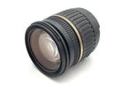 Lens (Zoom) Sp Af17-50Mm F/2.8 Xr Di Ii Ld Aspherical [If] Model A16Nii