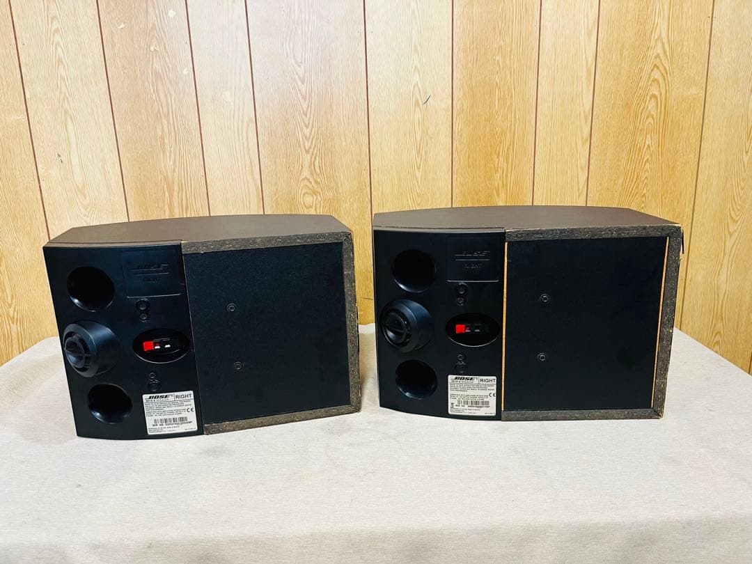 Bose Speakers 301V