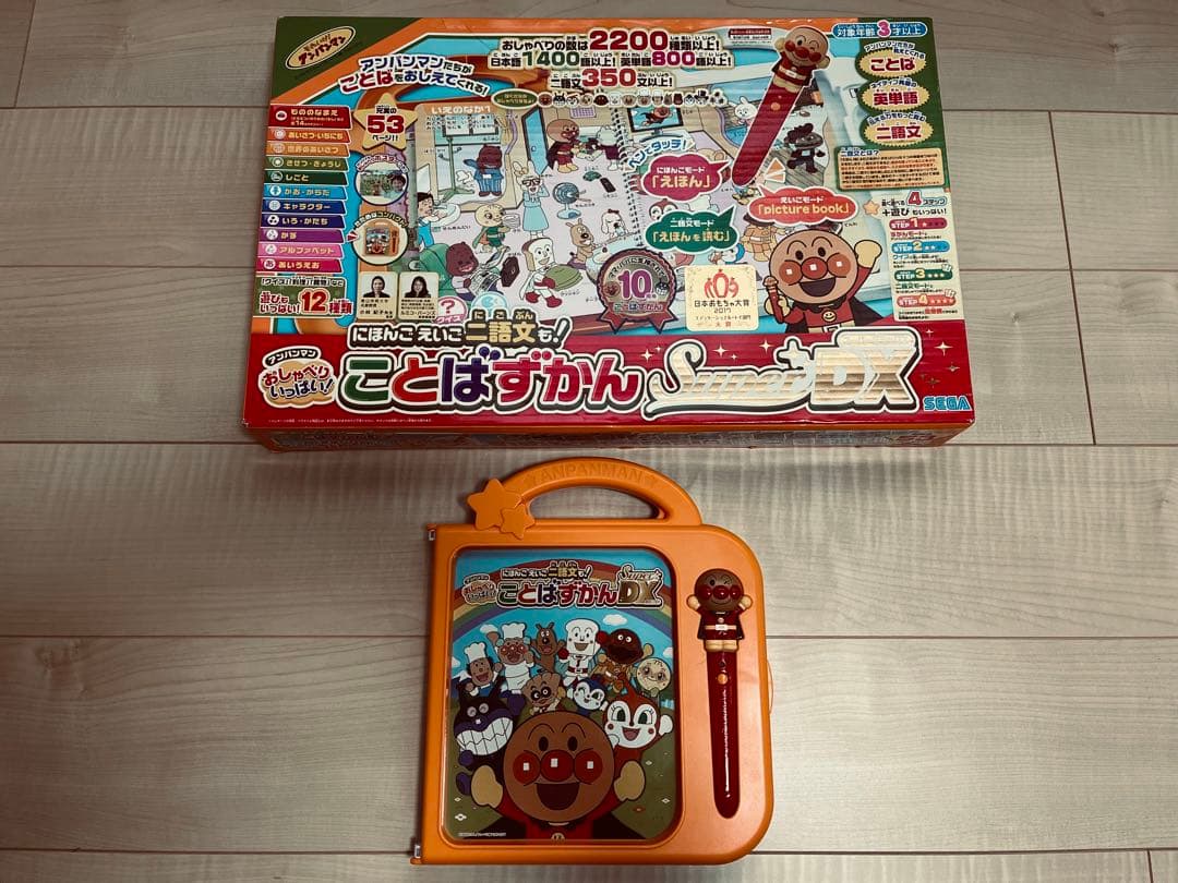 Sega Others Dx