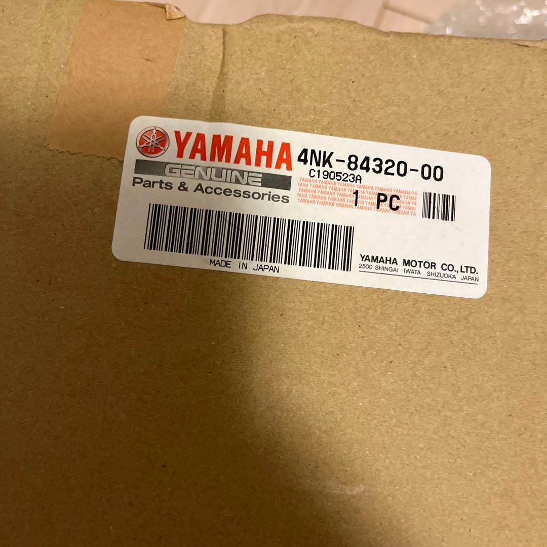 Yamaha Lights Turn Signals Sr400
