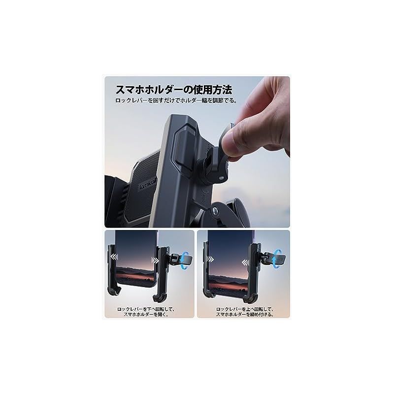 Others Lamicall Iphone Bike Mount 360 17 Pro Max Air Ipho 0