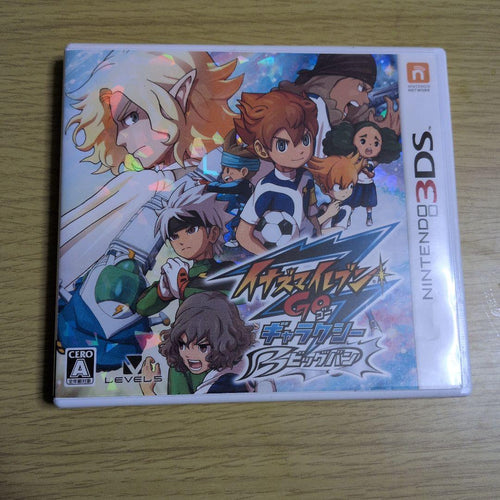 Nintendo Body (3Ds) Go