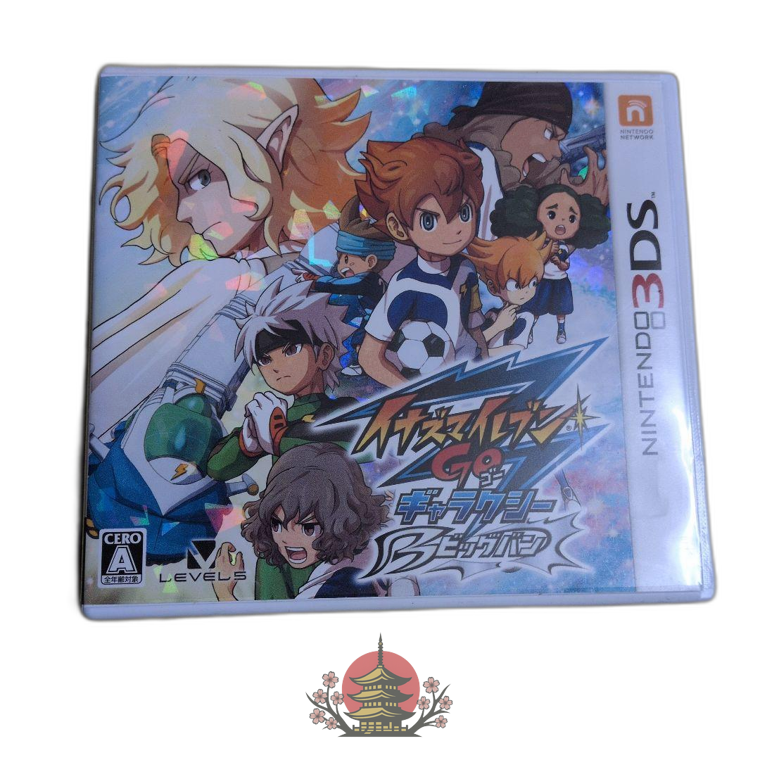 Nintendo Body (3Ds) Go