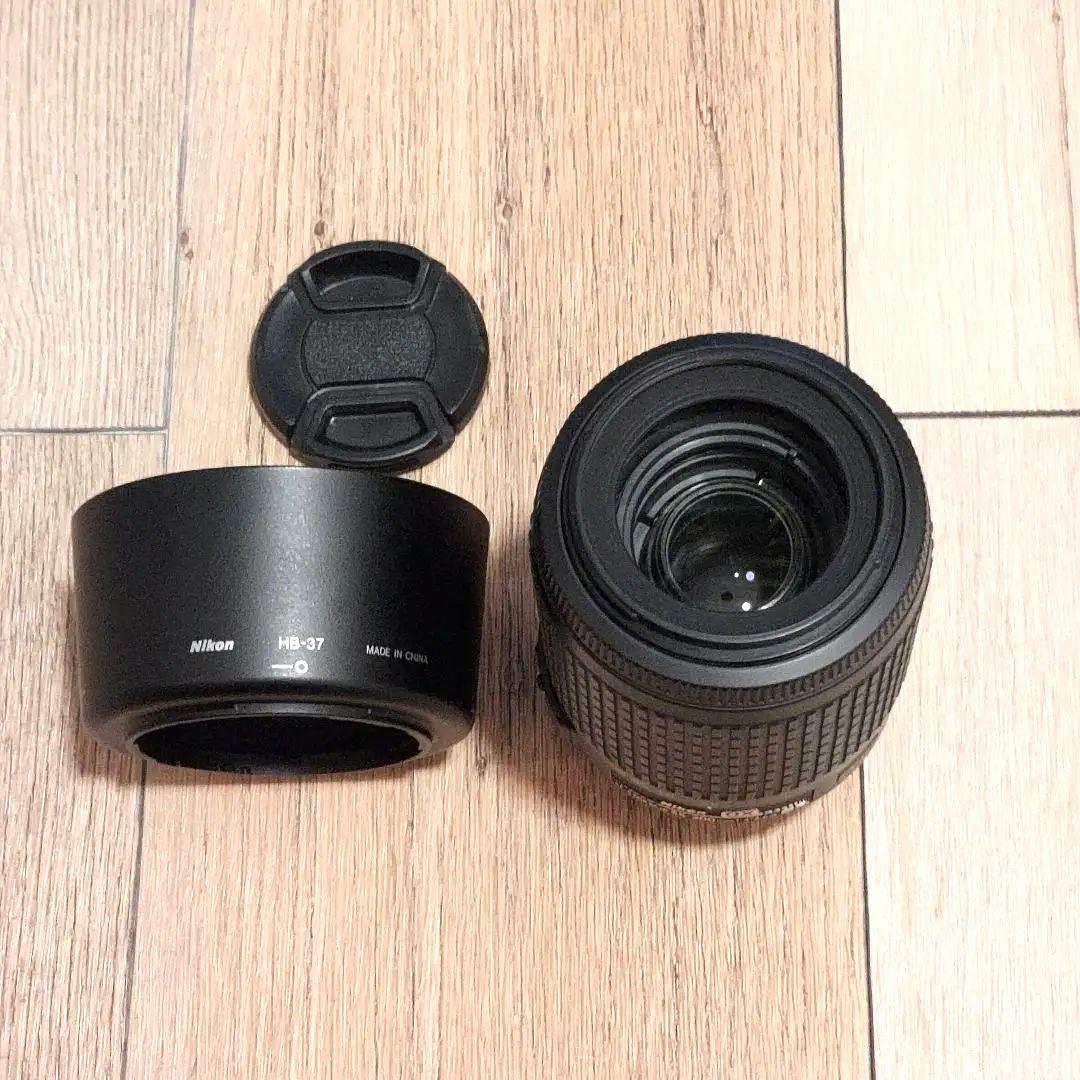 Nikon Zoom Lenses Af-S Dx55-200Mm1:4-5.6G Ed Vr F