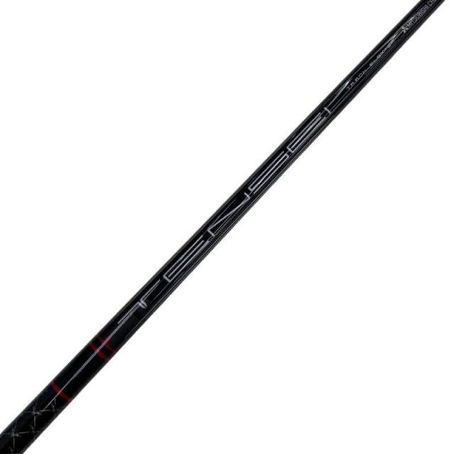 Utility Rmx Vd(2024) U5 Ut Tensei Tr60H Sr) C