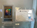Yu -Gi -Oh! Ocg Duel Monsters Eu Ars8