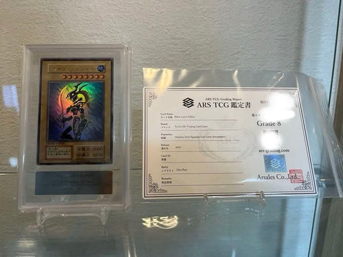 Yu -Gi -Oh! Ocg Duel Monsters Eu Ars8