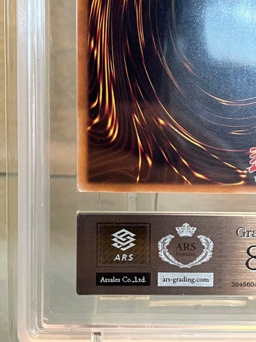 Yu -Gi -Oh! Ocg Duel Monsters Eu Ars8