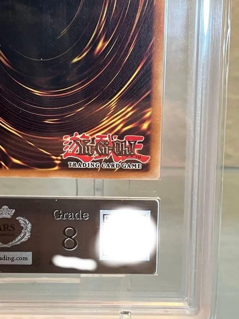 Yu -Gi -Oh! Ocg Duel Monsters Eu Ars8