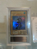 Yu -Gi -Oh! Ocg Duel Monsters Eu Ars8