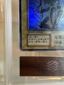 Yu -Gi -Oh! Ocg Duel Monsters Eu Ars8